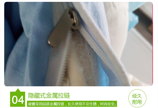 做好了上半部分的模板（绣花板600宽）_12.jpg