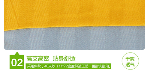 一公分黄色与一公分蓝色两节拼（未完）_15.jpg