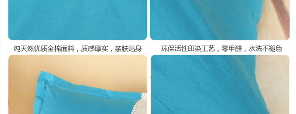 绣花版_10.jpg