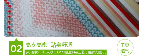 安东尼_18.jpg