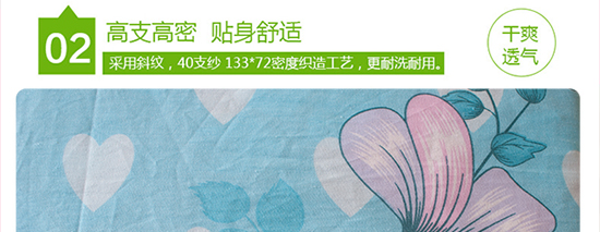 幸福捧花_19.jpg